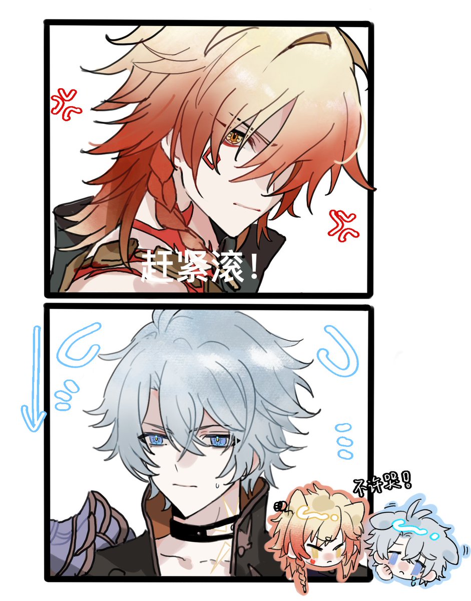 姚 tweet media