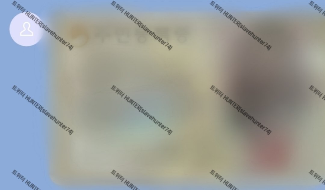 까라면 까 뭔 말이 많아?