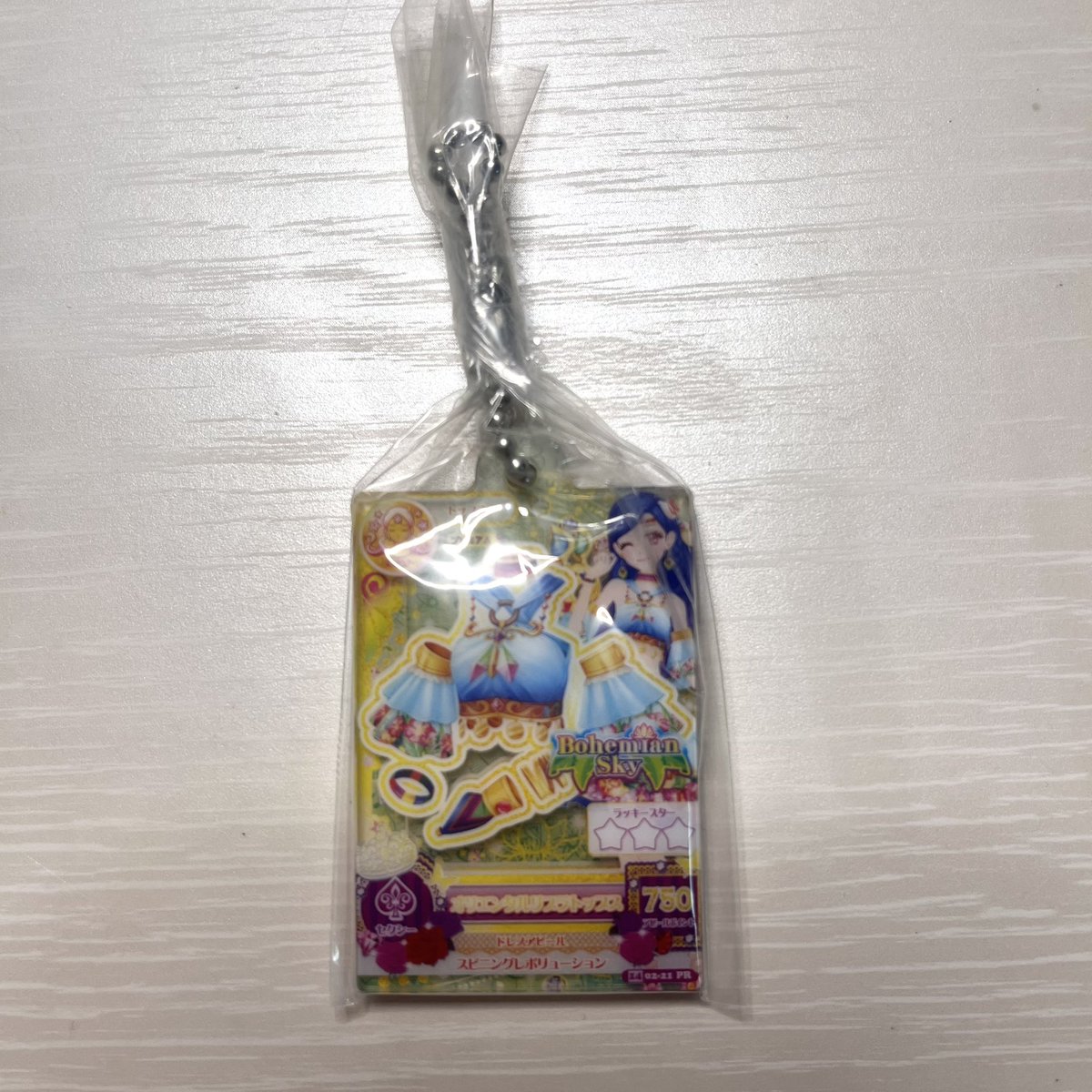 ඉ‎_ඉ tweet media