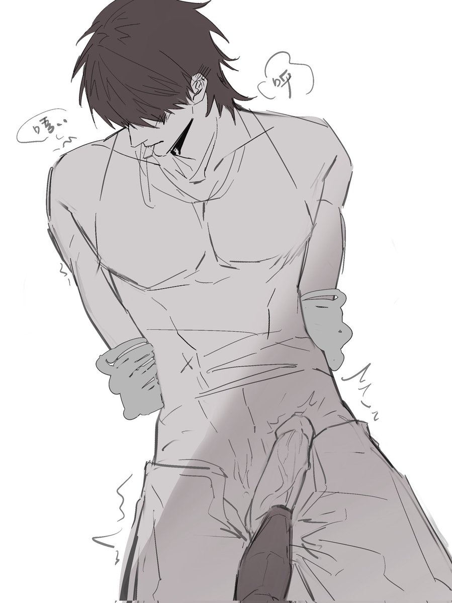 #Caleb  #夏以昼
#恋与深空  #恋と深空 #LoveandDeepspace
🥩🥩⚠️