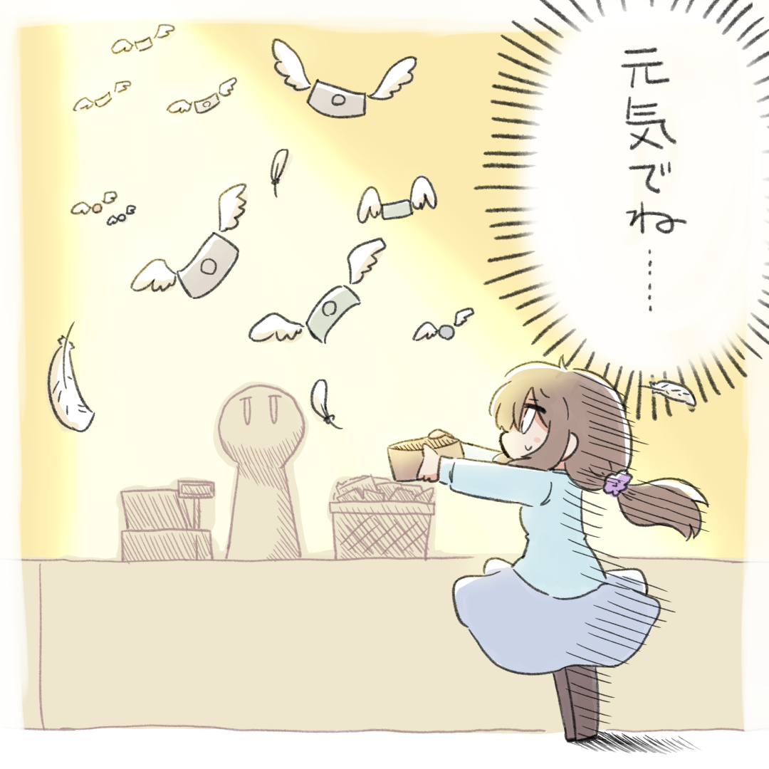 #今月描いた絵を晒そう 
