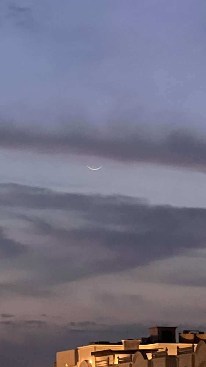 هلال ثاني يوم من رمضان 1446 
الموافق 30/3/2025
#عيد_الفطر_المبارك