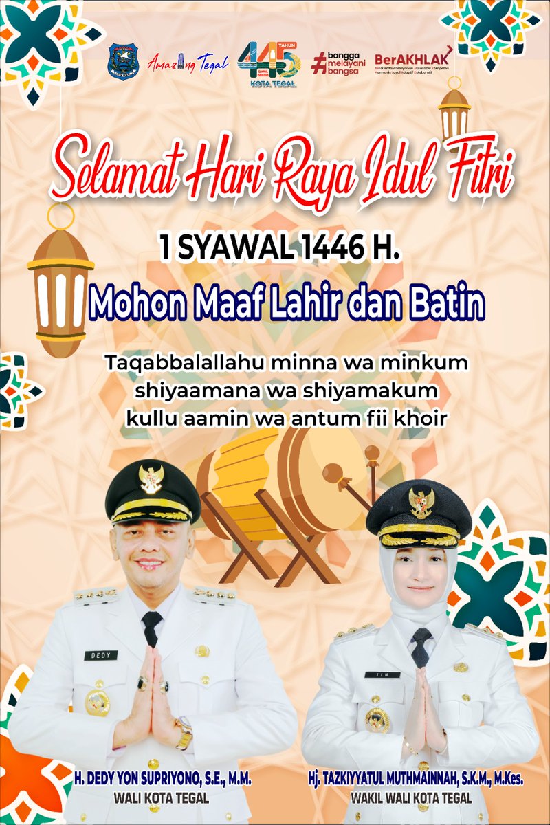 Selamat Hari Raya Idul Fitri 1 Syawal 1446 H. Mohon maaf lahir batin.

#pemkottegal #kotategal
