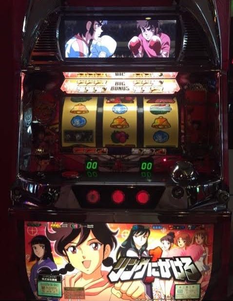 ShinjukuSokai tweet picture