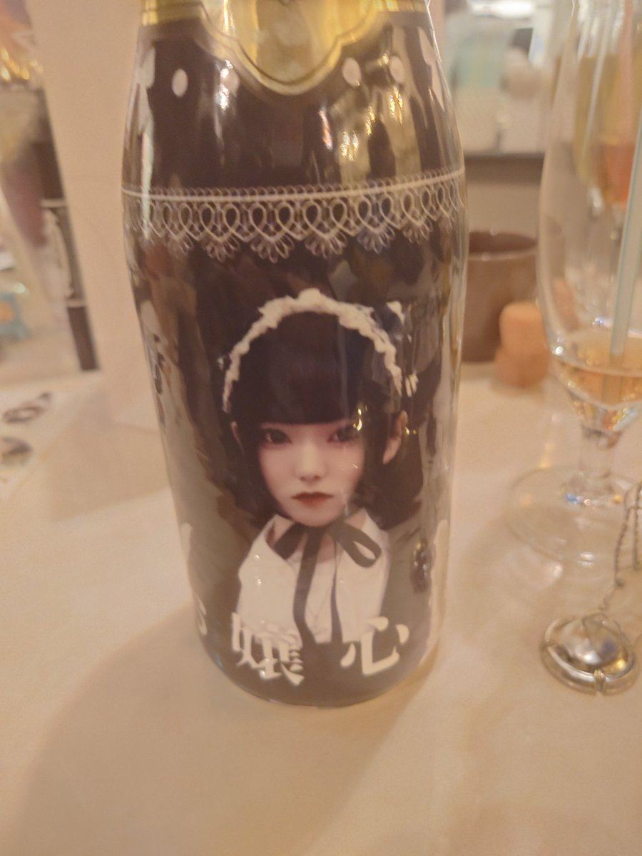 jamnodorei's tweet photo. お疲れ様でした https://t.co/X4Nl5gWzIu