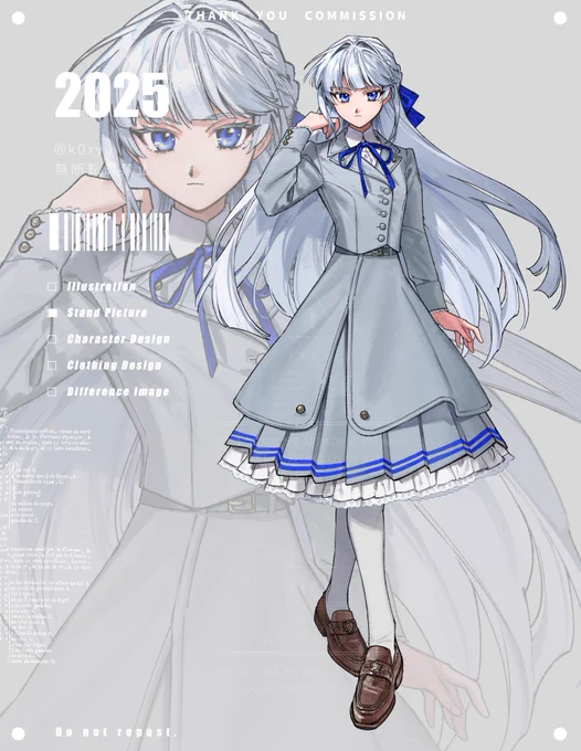 #ドシャまどシンフォニア の立ち絵(+キャラデザ補佐)を制作させていただきました 