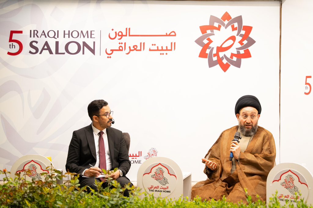 ihmoffical's tweet photo. "ضرورة الحزم في اتخاذ القرارات وتوحيدها، و تجنيب العراق الوقوع في مغامرات سياسية غير محسوبة، والحرص على الوقوف على مسافة واحدة من الجميع، وعدم الانجرار وراء سياسة المحاور.

أبرز ما تحدث به ضيف صالون البيت العراقي، رئيس تحالف قوى الدولة،  السيد عمار الحكيم، 
في الجلسة الختامية لصالون "البيت العرا��ي" بنسخته الخامسة، التي حملت عنوان،
 “مكاشفة.. العراق وصراع التحول في الشرق الأوسط”، 

إدارة الجلسة، الدكتور إدريس جواد.

“The necessity of firmness in decision-making and its unification, avoiding Iraq from falling into uncalculated political adventures, ensuring to stand at an equal distance from all, and not being dragged into the politics of alliances.

The main points discussed by the guest of the Iraqi Home Salon, the head of the State Forces Alliance, Mr. Ammar al-Hakim, in the closing session of the fifth edition of the Iraqi Home Salon, titled, ‘Disclosure… Iraq and the Struggle for Transformation in the Middle East,’ were highlighted.

The session was moderated by Dr. Idris Jawad.”

#IHM #البيت_العراقي
#صالون_البيت_العراقي5