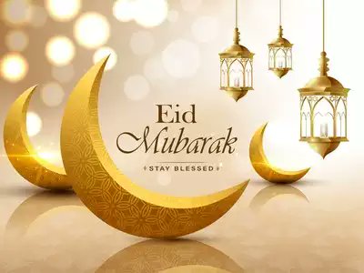 CH_NAC33M09's tweet photo. Wishing a very happy and very safe #EidAlFitr  with all the blessings to all the Muslims around the Globe .❤️
#EidMubarak https://t.co/414QXqyaCV