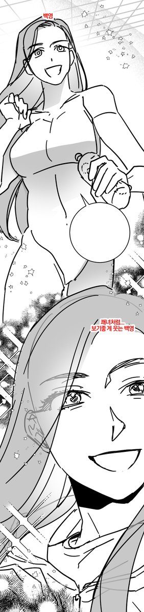 <망걸리>에서 나온 장면 중 개인적으로 가장 마음에 들었던 콘티 일부분 보여드리며 인사드립니다. 갓갓 주원님의 작화와 갓갓 해강님의 원작 (무려 시즌2 연재중)의 <망걸리>! 즐겁게 봐주세요! 앞으로 잘 부탁드립니다!!