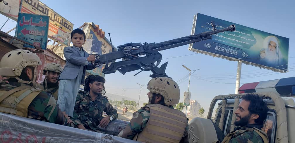 هكذا تكون اعياد اطفالنا. مستعدين لعمليات ترامب البريه. جهوزيه عاليه