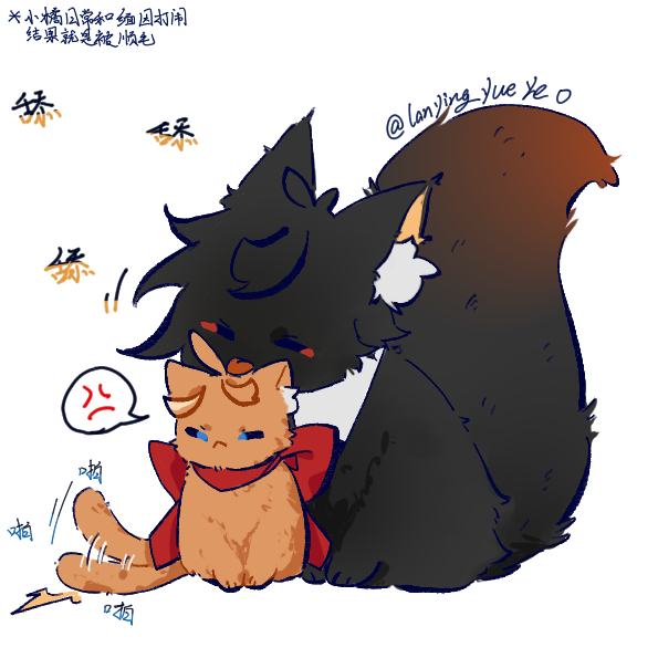 #ZhongChi #鍾タル