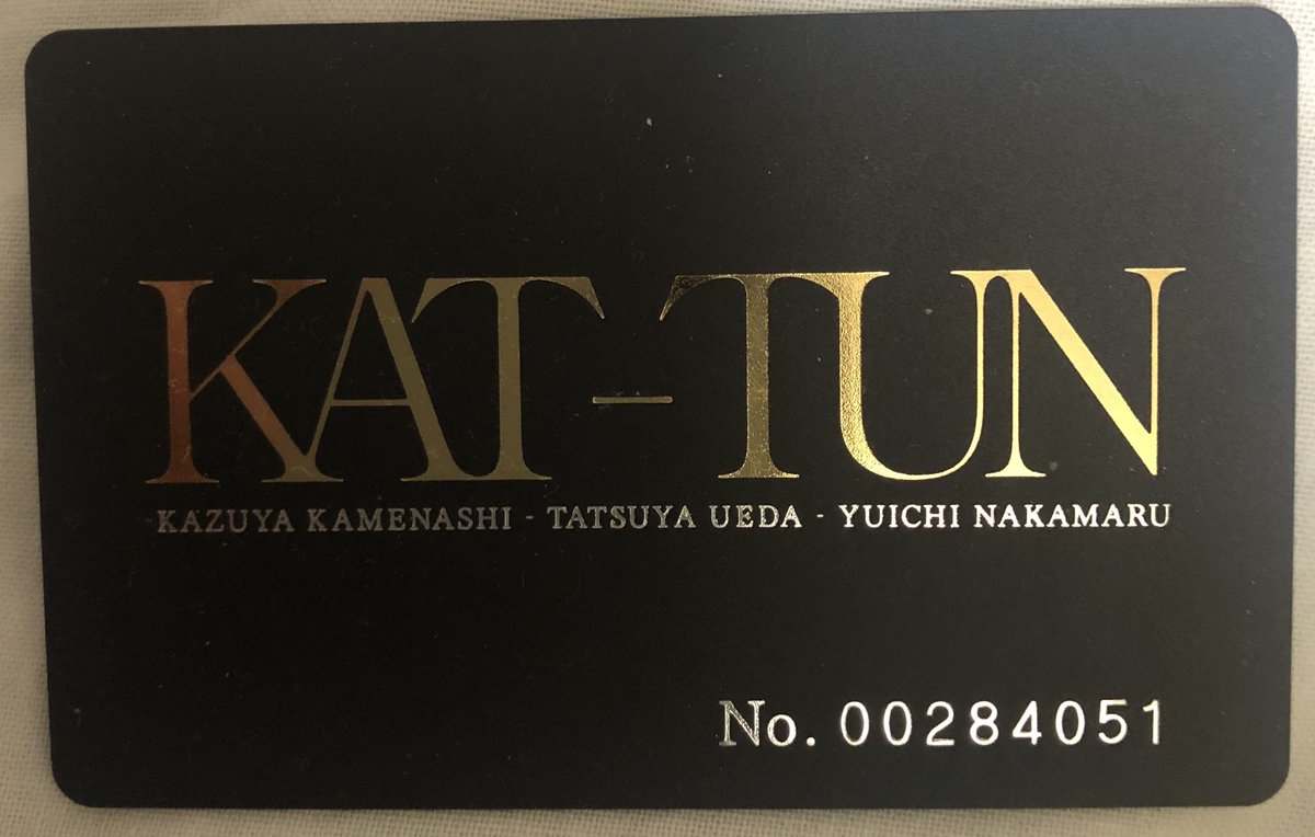 KAT-TUN ファイルごとまとめ売り 2025年最新】kattunまとめ売りの人気アイテム - メルカリ