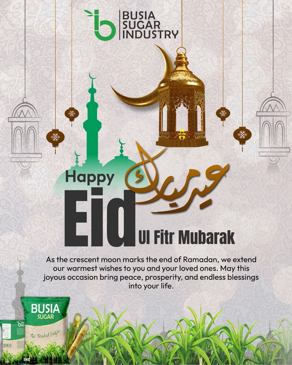 Eid Mubarak 🌙

#عيد_الفطر_المبارك #EidAlFitr #eidulfitr2025