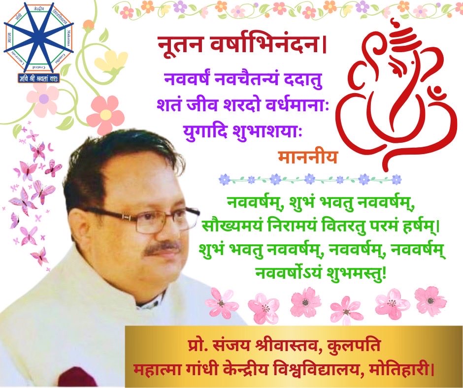 Sanjay Srivastava (@sanjaychanakya) on Twitter photo 