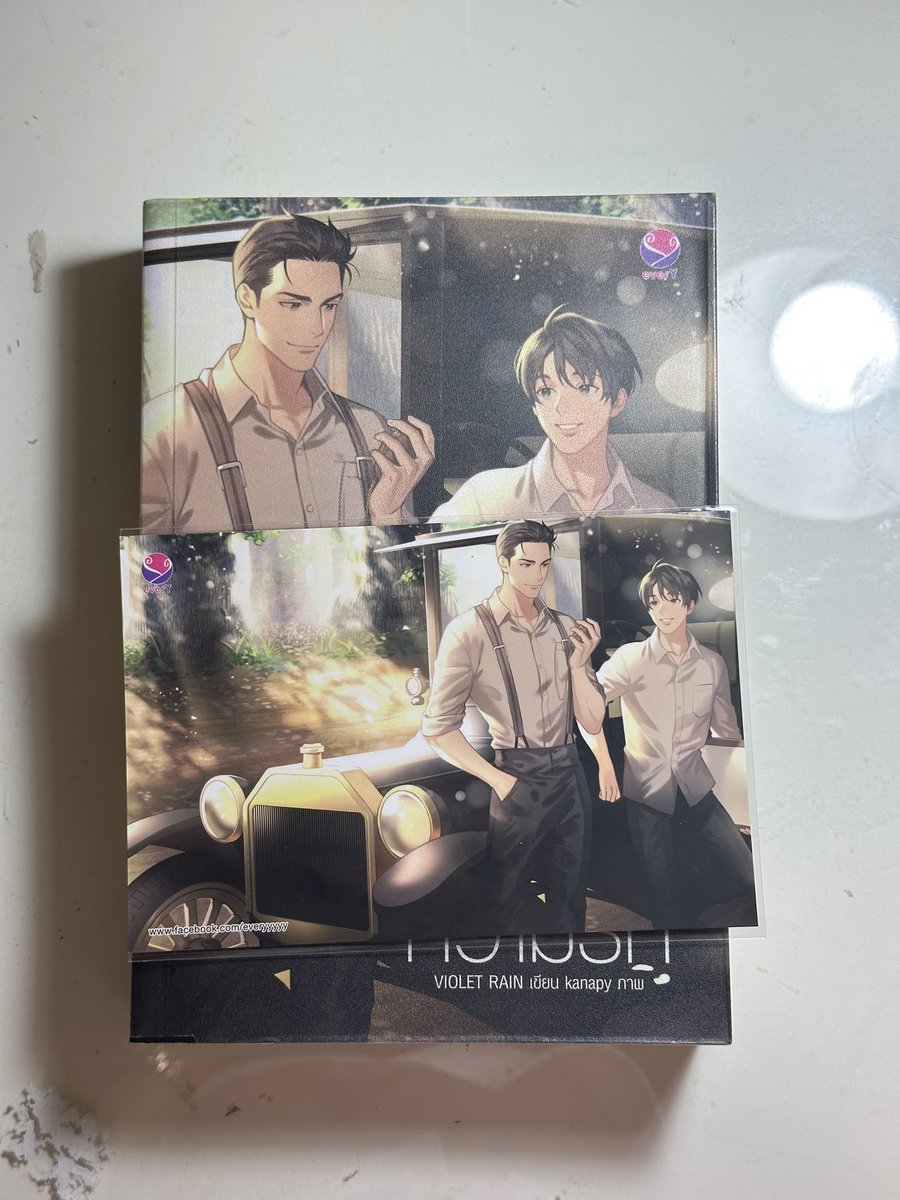 nor_chor03's tweet photo. พร้อมส่ง/ส่งต่อ นิยายหอมกลิ่นความรัก

- หอมกลิ่นความรักสภาพดีพร้อมโปสการ์ดและที่คั่นหนังสือ 300 บาท

Free shipping kub🚙💨
สนใจ dm สอบถามขอดูภาพเพิ่มเติมได้เลยนะคะ

#หอมกลิ่นความรัก #ตลาดนัดนิยายวาย #นิยายวายมือสอง #ส่งต่อนิยายมือสอง https://t.co/hViDauOHWg