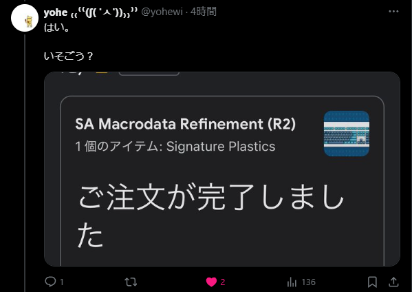 gachiham's tweet photo. 軍曹を見ました。
とても怖かったです。 https://t.co/zBdbwH8YH3