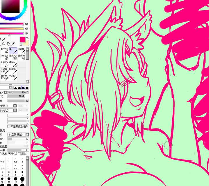 今日はここまで 