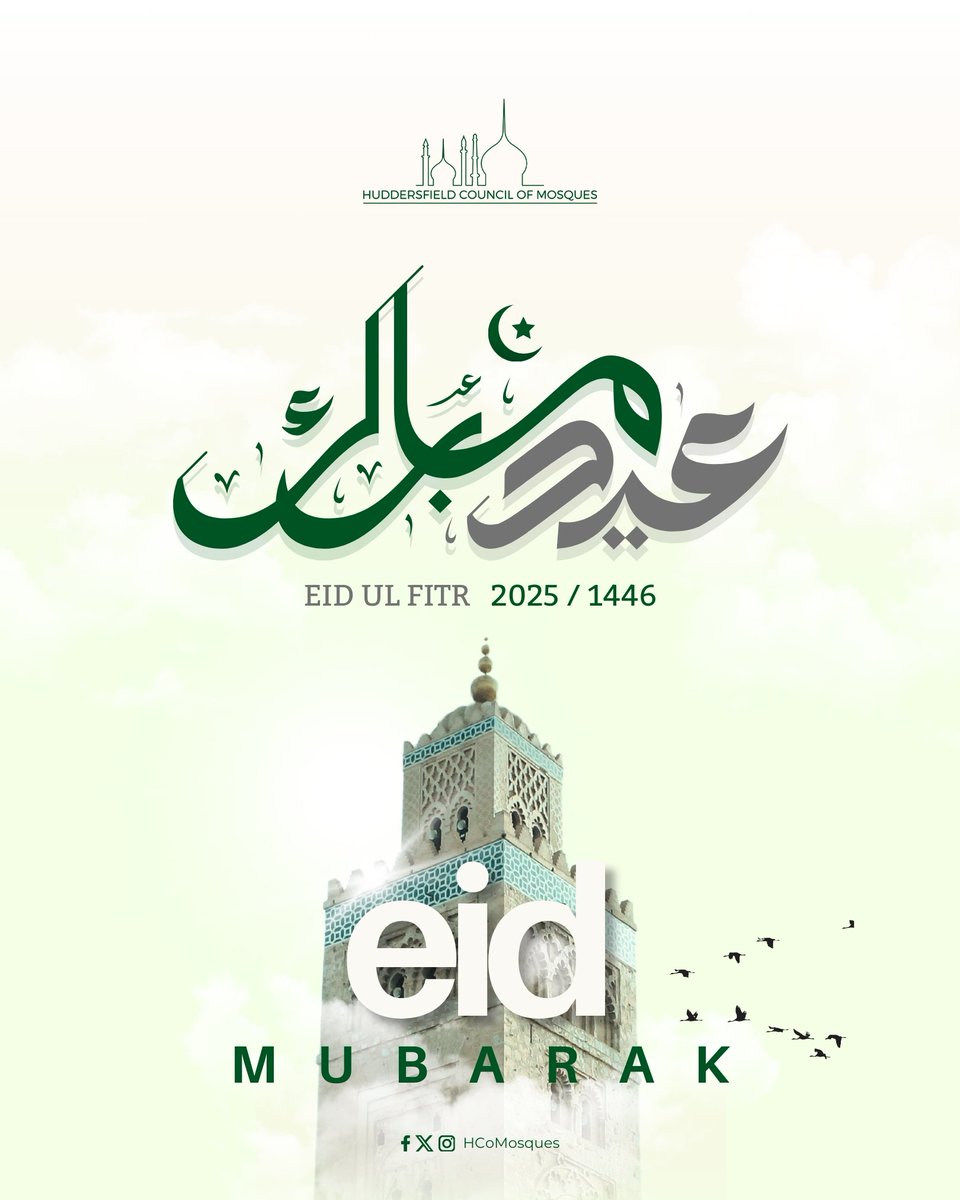 HCoMosques's tweet image. تقبل الله منا ومنكم

#EidAlFitr Mubarak to all celebrating today and tomorrow.

May Allah accept our fasting and ibadah.