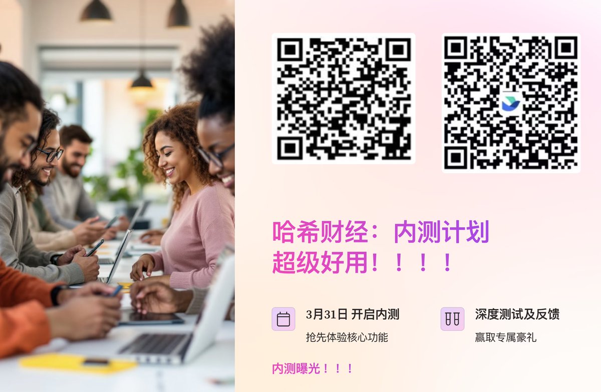 大河智贏APP 是合法持牌的專業平台。.vfw - অনুসন্ধান / X