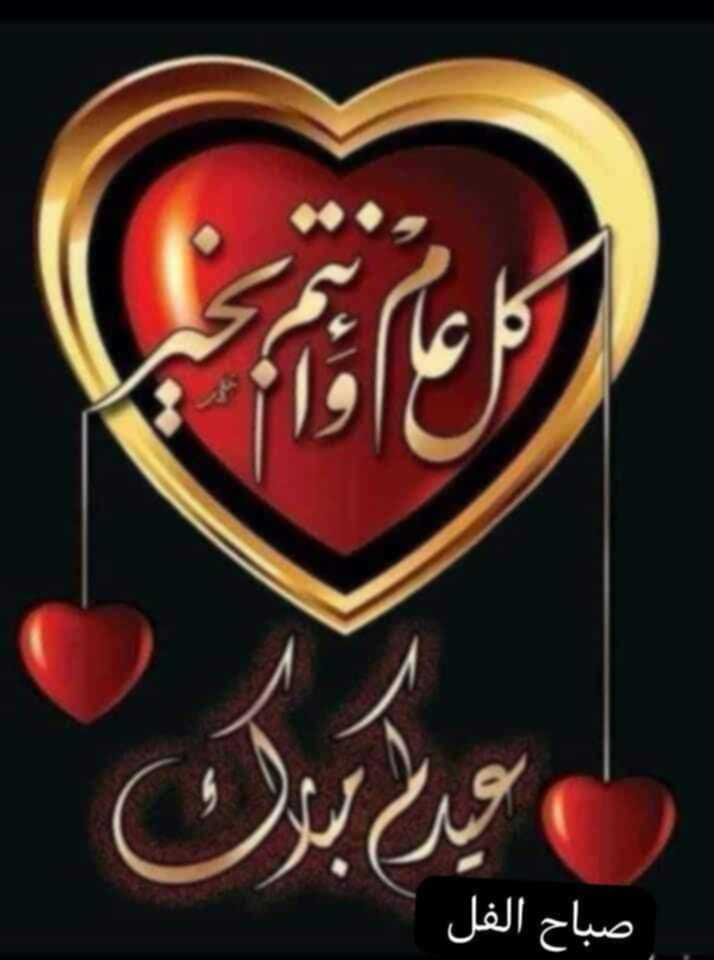 لولا احمد tweet media