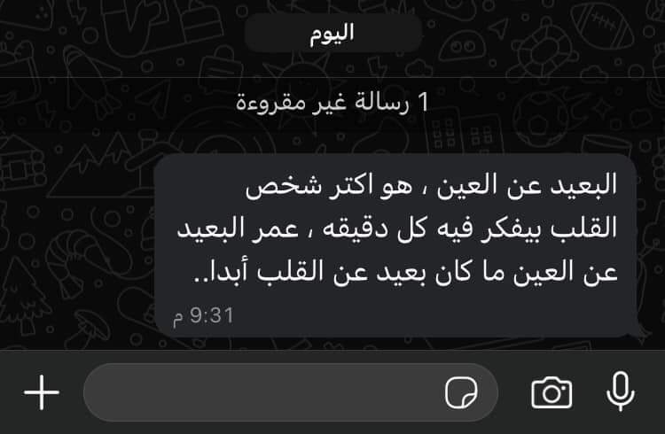 RM (@27novam) on Twitter photo 