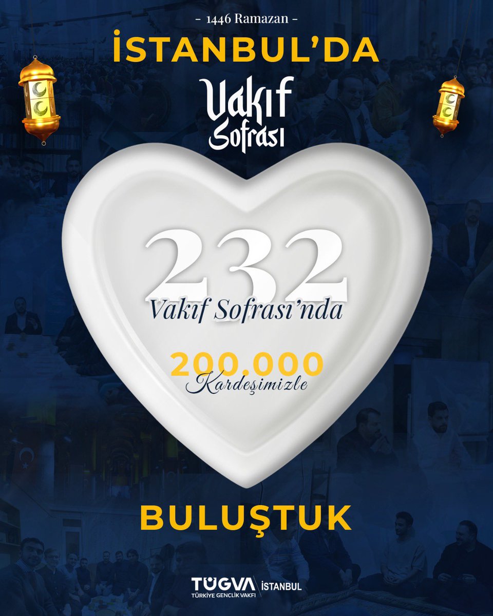Bu #Ramazan, iftar ve sahurlarda şehrimizin dört bir yanında 232 Vakıf Sofrası’nda 200.000’den fazla kardeşimizle aynı sofrayı paylaştık! ✨

Bereketle, kardeşlikle ve paylaşımla daha nice Ramazanlara! 🌙🤲❤️

TÜGVA Hep Destek!💪🏻
#VakıfSofrası