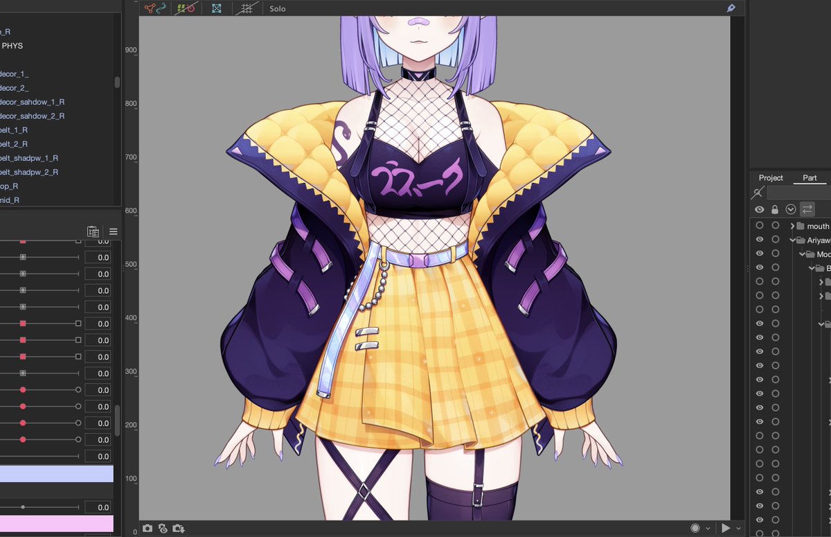 pankochuu's tweet image. working on arm toggles today! starting now  

on the purple app 💜