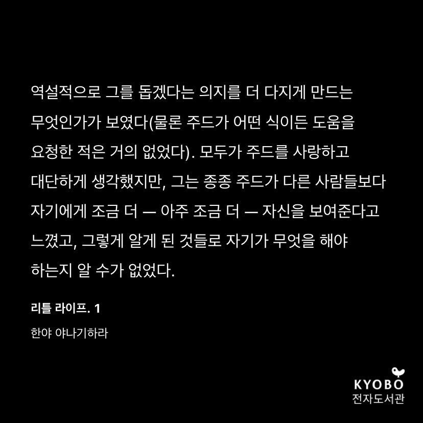 아뇨(do u remember) tweet media