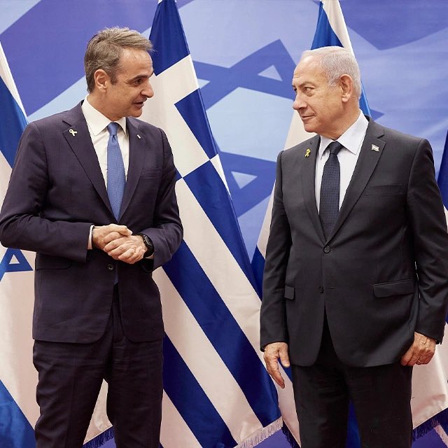 MarianaPirgioti's tweet photo. Την ώρα που ο Κ Μητσοτάκης συζητούσε με τον Μπ. Νετανιάχου , ο Ταγιπ Ερντογάν εξαπέλυε ….κατάρες  «May Allah destroy Zionist Israel in his holy name….» Νομίζω ότι η κατάσταση πάει τελικά από το καλό στο καλύτερο ! https://t.co/rHSDoNvSJ5