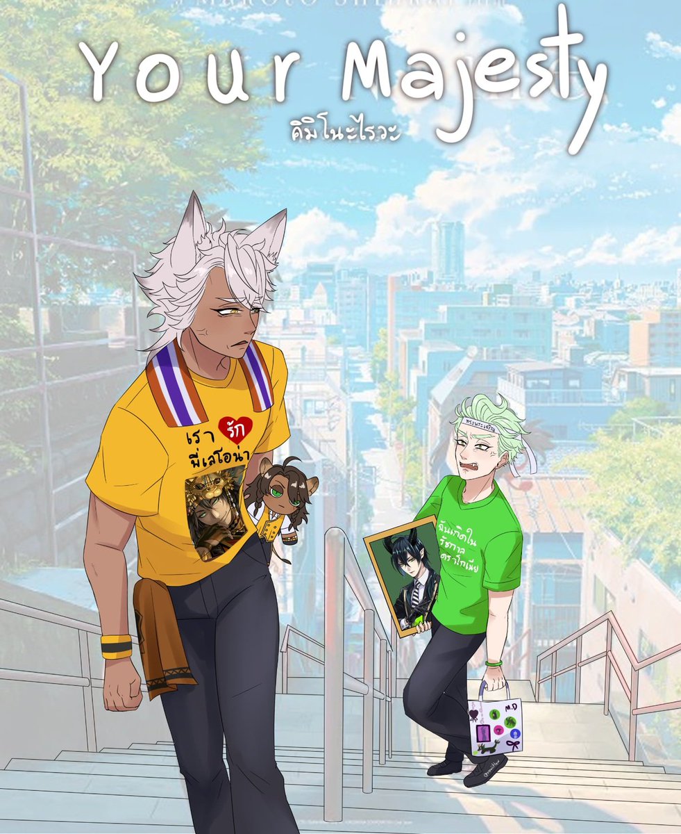 หลับตาฝัน หัวหน้าหอฉันเจ๋งที่สุดต่างหากโว้ย

#twstファンアート #ツイステファンアート