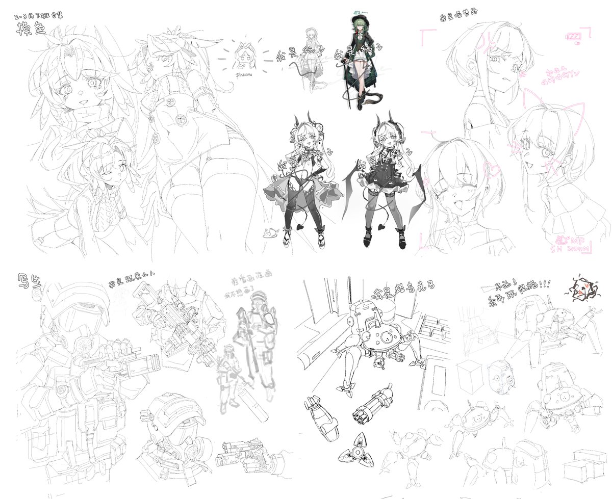 AstroPigy's tweet photo. 画了不发白画 https://t.co/hwQYeRhDK7
