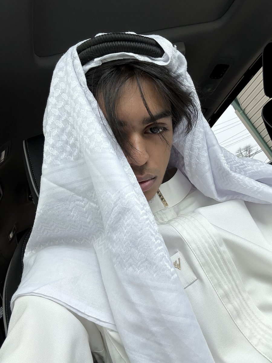 Eid Mubarak