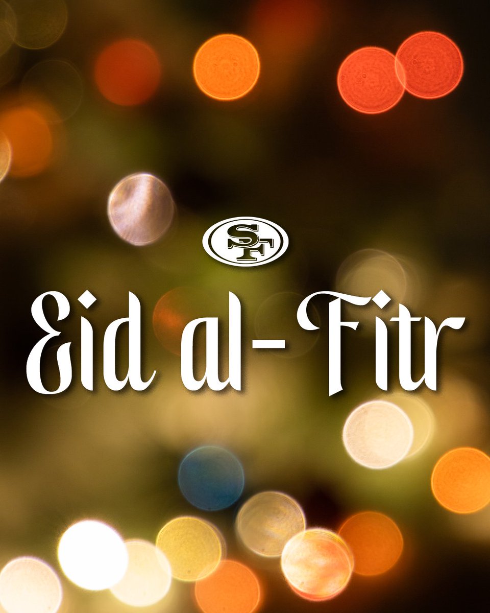 Wishing all who celebrate a happy Eid!