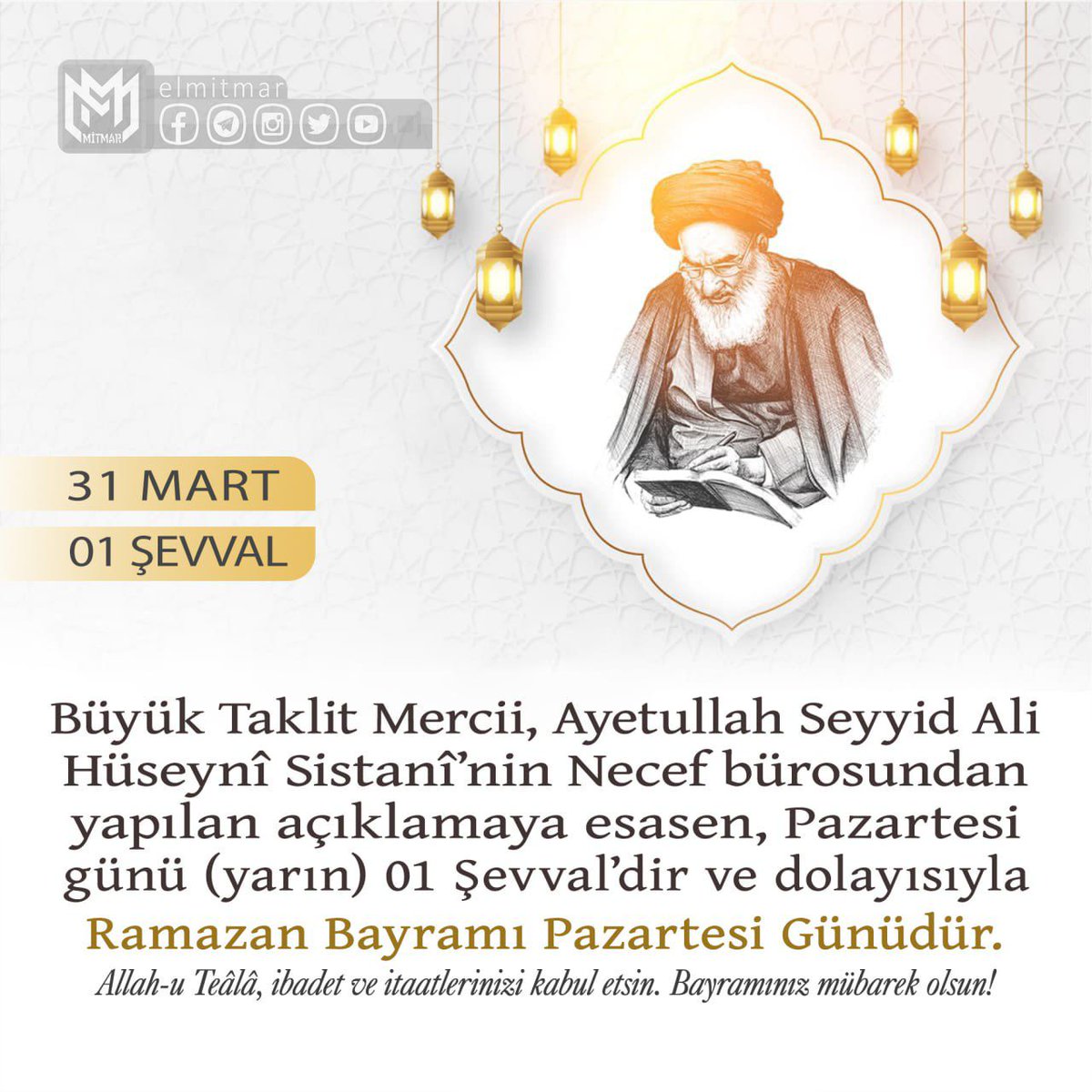 elmitmar's tweet photo. #RamazanAyı #Oruç #RamazanBayramı https://t.co/Q21ocDJtRs