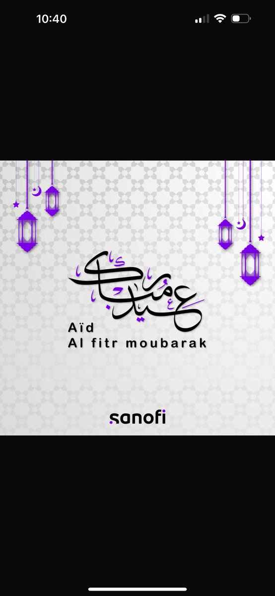 Sanofi Maroc tweet media