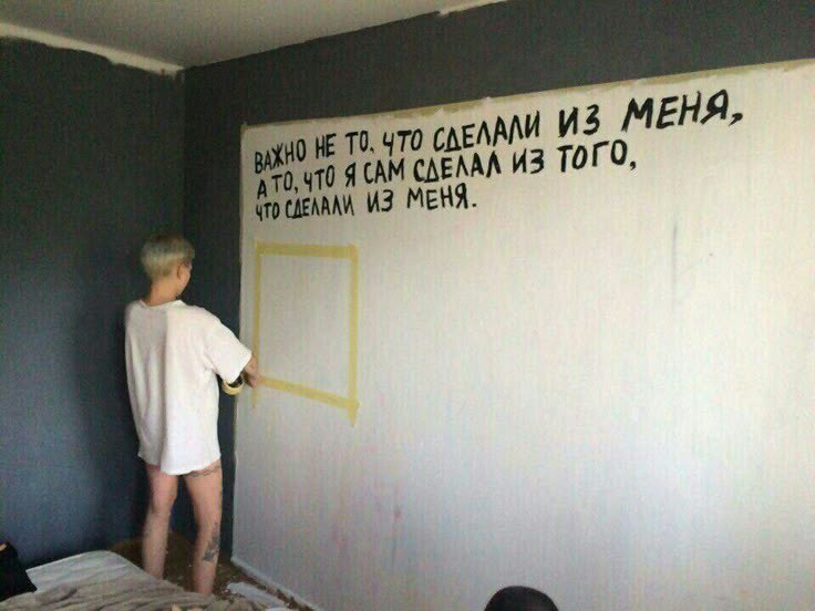 evaansuw's tweet photo. зайти в pinterest и найди в ленте знаменитость, аутфит, цитату, э��тетику - это и будет твой вайб

🙏🙏🙏 https://t.co/VLlU6SLBmA