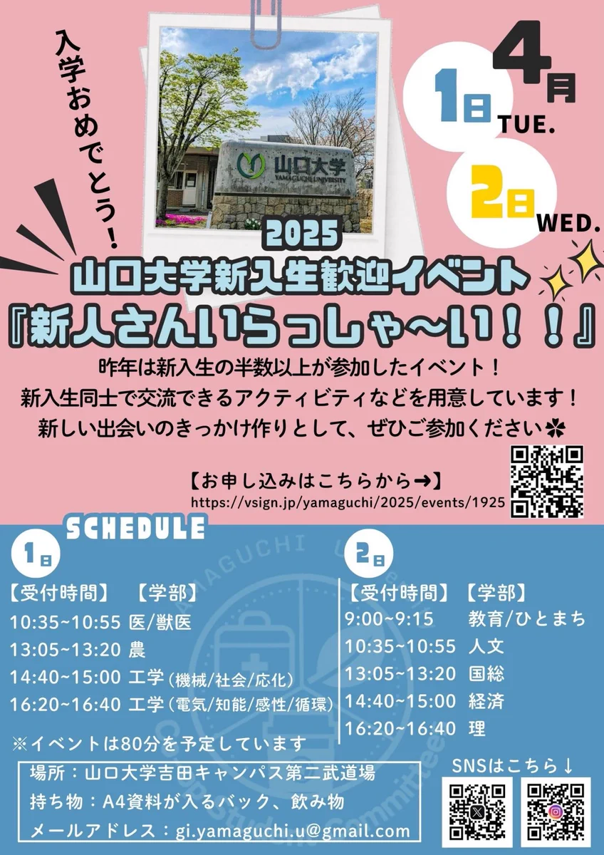 GnTd_rtbEAAmKo2?format=webp&
