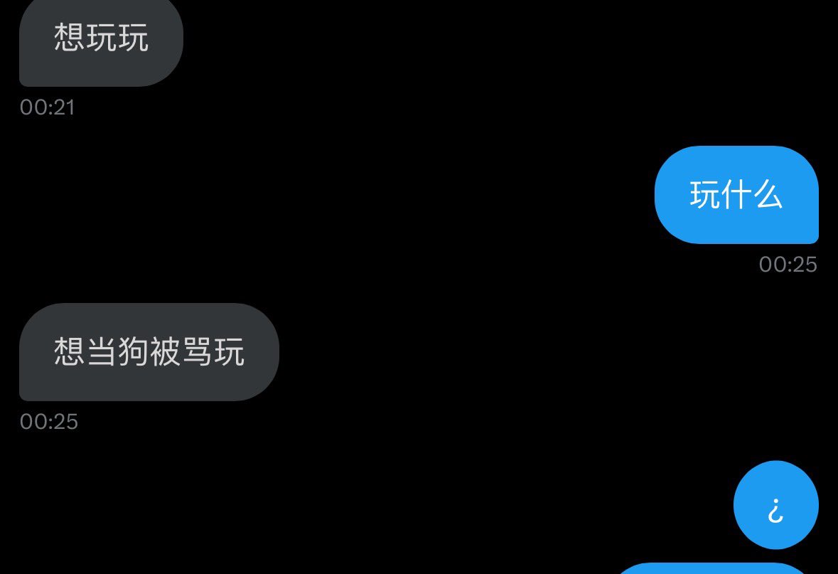 Akihiro昭弘BLEED⚽️ tweet media