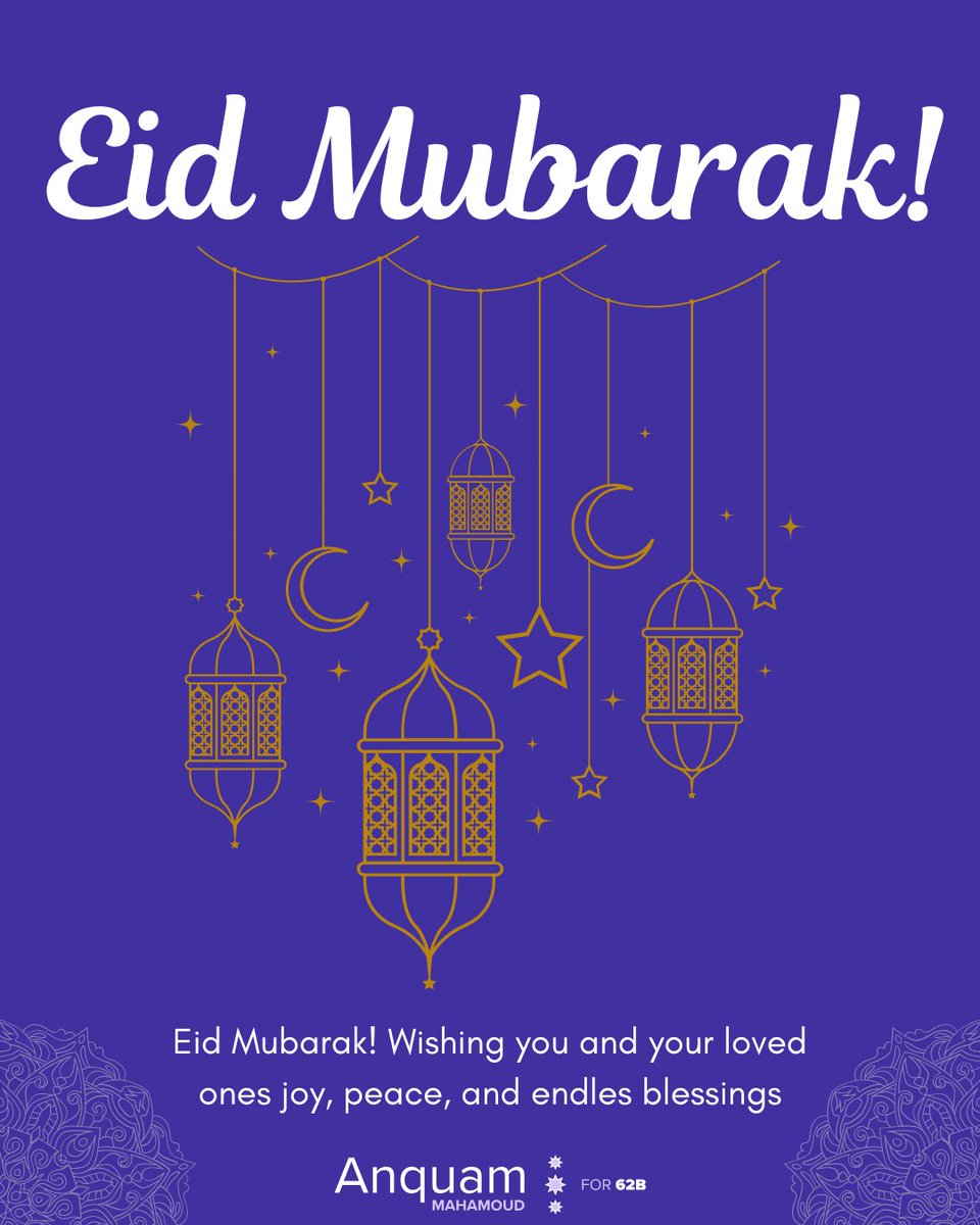 Eid Mubarak! 🌙  Wishing you and your loved ones joy, peace, and endless blessings. ✨ 🤲