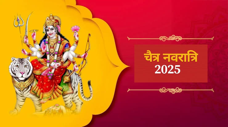 Shviel0001's tweet photo. माँ दुर्गा की शक्ति आपके जीवन में प्रकाश, आपकी आत्मा को शांति और आपके दिल को शक्ति प्रदान करे। जय माता दी नवरात्रि केवल एक त्यौहार नहीं है I यह याद दिलाता है कि विश्वास और भक्ति के साथ हम किसी भी चीज़ पर विजय प्राप्त कर सकते हैं। देवी दुर्गा आपको अटूट साहस का आशीर्वाद देंI
#2025 https://t.co/OqZd9KV4cL