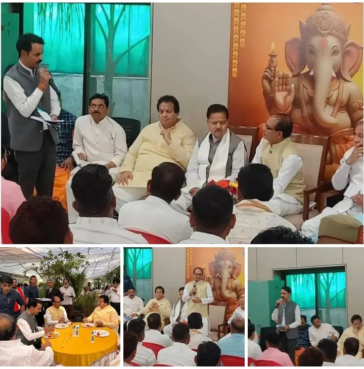 Jeevan Rajput ЁЯЗоЁЯЗ│ JS (@jeevan_s_rajput) on Twitter photo рдЖрдЬ рдирд╡рд╡рд░реНрд╖ рдХреЗ рдЕрд╡рд╕рд░ рдкрд░ рдХреЗрдиреНрджреНрд░реАрдп рдордВрддреНрд░реА рдЖрджрд░рдгреАрдп рд╢реНрд░реА Shivraj Singh Chouhan рдЬреА рдХреЗ рдирд┐рд╡рд╛рд╕ рдкрд░ рдЖрд╣реБрдд рдмреИрдардХ рдореЗрдВ рд╕рдореНрдорд┐рд▓рд┐рдд рд╣реБрдЖ ред
рдЗрд╕ рдЕрд╡рд╕рд░ рдорд╛рдирдиреАрдп рд╡рд┐рдзрд╛рдпрдХрдЧрдг рд╡ рдкрд╛рд░реНрдЯреА рдХреЗ рд╡рд░рд┐рд╖реНрда рдкрджрд╛рдзрд┐рдХрд╛рд░реА рдЙрдкрд╕реНрдерд┐рдд рд╕рд╛рде рдореЗрдВ рдЙрдкрд╕реНрдерд┐рдд рд░рд╣реЗрдВ..ред
BJP4Raisen рд░рд╛рдХреЗрд╢ рд╢рд░реНрдорд╛ рдорд┐рддреНрд░ рдордВрдбрд▓реА рдЖрдЬ рдирд╡рд╡рд░реНрд╖ рдХреЗ рдЕрд╡рд╕рд░ рдкрд░ рдХреЗрдиреНрджреНрд░реАрдп рдордВрддреНрд░реА рдЖрджрд░рдгреАрдп рд╢реНрд░реА Shivraj Singh Chouhan рдЬреА рдХреЗ рдирд┐рд╡рд╛рд╕ рдкрд░ рдЖрд╣реБрдд рдмреИрдардХ рдореЗрдВ рд╕рдореНрдорд┐рд▓рд┐рдд рд╣реБрдЖ ред
рдЗрд╕ рдЕрд╡рд╕рд░ рдорд╛рдирдиреАрдп рд╡рд┐рдзрд╛рдпрдХрдЧрдг рд╡ рдкрд╛рд░реНрдЯреА рдХреЗ рд╡рд░рд┐рд╖реНрда рдкрджрд╛рдзрд┐рдХрд╛рд░реА рдЙрдкрд╕реНрдерд┐рдд рд╕рд╛рде рдореЗрдВ рдЙрдкрд╕реНрдерд┐рдд рд░рд╣реЗрдВ..ред
BJP4Raisen рд░рд╛рдХреЗрд╢ рд╢рд░реНрдорд╛ рдорд┐рддреНрд░ рдордВрдбрд▓реА
