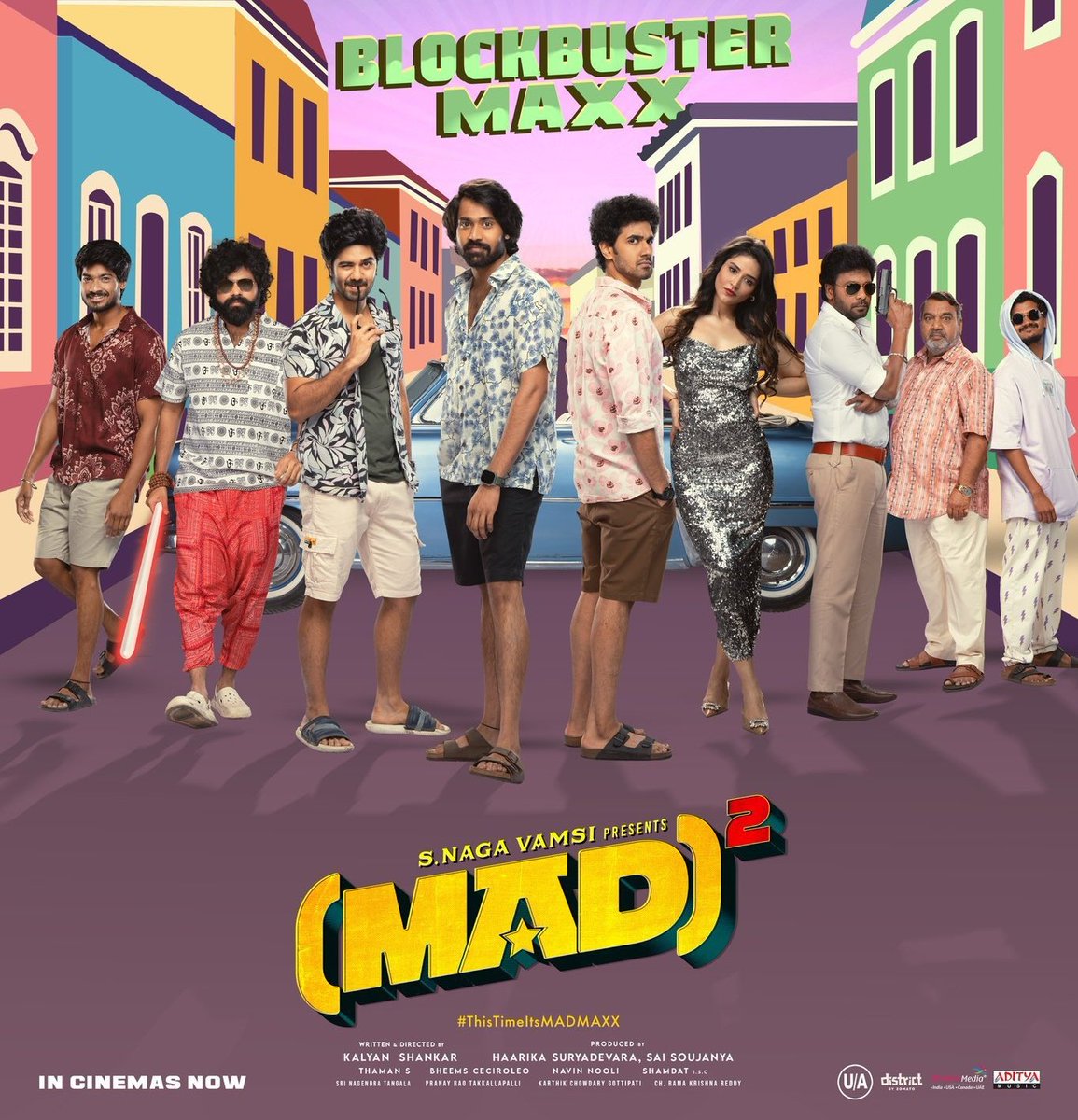 Kiran Potru (@potrukiran) on Twitter photo #MADSquareMovie by <a href="/kalyanshankar23/">Kalyan Shankar</a> is a middling comedy sequel with more chaos and less laughs 👎
<a href="/NarneNithiin/">Narne Nithiin</a> #SangeethShobhan <a href="/Satyamrajesh2/">Satyam rajesh</a> <a href="/suneeltollywood/">Suneel</a> <a href="/Reba_Monica/">Reba Monica John</a> <a href="/ItsJawalkar/">Priyanka Jawalkar</a> <a href="/vamsi84/">Naga Vamsi</a> <a href="/anudeepfilm/">Anudeep KV</a> <a href="/NavinNooli/">Navin Nooli</a> <a href="/Shamdatdop/">Shamdat</a> <a href="/BeingHarish_/">Bullet</a> <a href="/SitharaEnts/">Sithara Entertainments</a> <a href="/adityamusic/">Aditya Music</a> #MADSquareMovie by <a href="/kalyanshankar23/">Kalyan Shankar</a> is a middling comedy sequel with more chaos and less laughs 👎
<a href="/NarneNithiin/">Narne Nithiin</a> #SangeethShobhan <a href="/Satyamrajesh2/">Satyam rajesh</a> <a href="/suneeltollywood/">Suneel</a> <a href="/Reba_Monica/">Reba Monica John</a> <a href="/ItsJawalkar/">Priyanka Jawalkar</a> <a href="/vamsi84/">Naga Vamsi</a> <a href="/anudeepfilm/">Anudeep KV</a> <a href="/NavinNooli/">Navin Nooli</a> <a href="/Shamdatdop/">Shamdat</a> <a href="/BeingHarish_/">Bullet</a> <a href="/SitharaEnts/">Sithara Entertainments</a> <a href="/adityamusic/">Aditya Music</a>