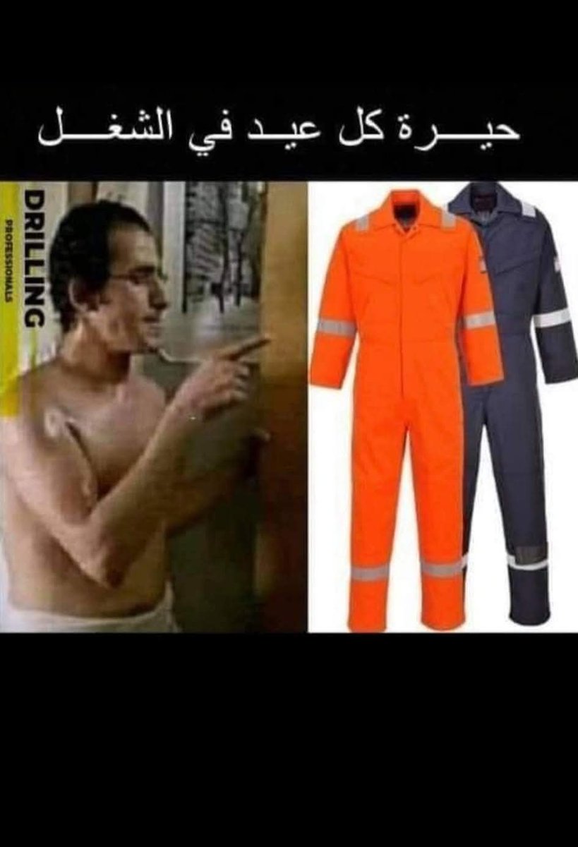 عيدكم مبارك..