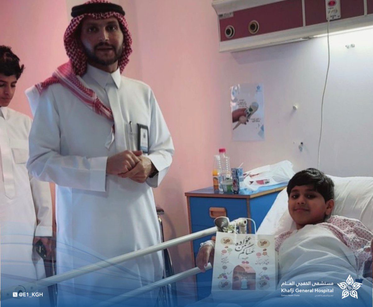 e1_KGH's tweet photo. #تغطية | 📸

قام فريق من القيادات الإدارية والطبية في مستشفى #الخفجي العام، أحد مكونات #تجمع_الشرقية_الصحي، بزيارة المرضى المنومين لتهنئتهم بمناسبة العيد، بدعم من #جمعية_أصدقاء_المرضى، وتقديم الهدايا والورود في أجواء مليئة بالمحبة والرعاية، متمنين لهم الشفاء العاجل ودوام الصحة والعافية.🌷

#عيدك_يزهو_بصحتك
#الخفجي #القطاع_الصحي