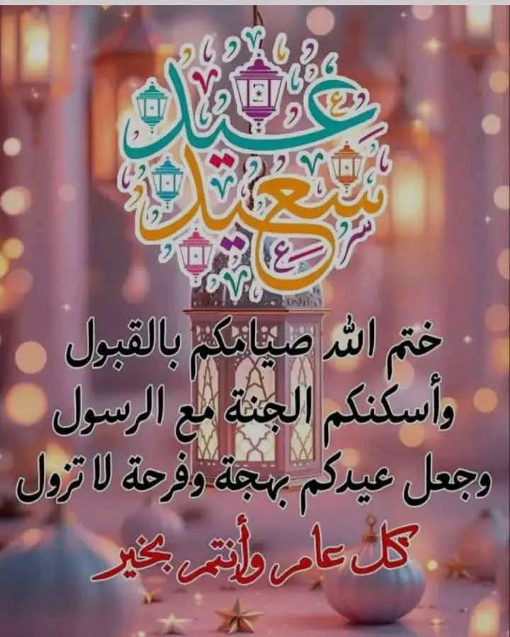 احمدالنمير (@ahmedalnum1823) on Twitter photo 