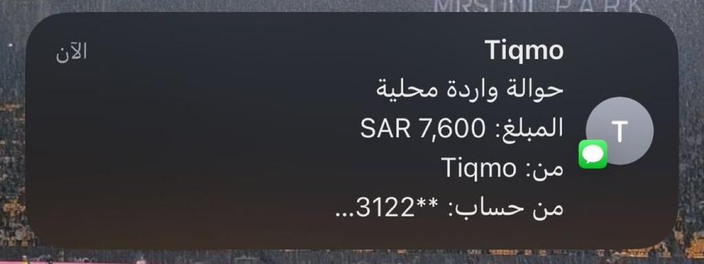 بوعبدالله Rayan hezam (@maryammakt42584) on Twitter photo السلام عليكم
سيتم تسجيلك في الشيك... بعد ساعه
لقد تمت الإشارة إليك من قبل مكتب الأمير الوليد بن طلال لقد تم اختيارك ضمن المستفيدين سيتم مساعدتك مبلغ1000.00.000 ريال سعودي
كل إلي عليك
-ريتويت🔃
-أكتب تم
-تابع <a href="/bn_bd31523/">خالد بن طلال بن عبد العزيز ( أبو الوليد )</a>
-سجل إسمك ورقم جوالك في الخاص. السلام عليكم
سيتم تسجيلك في الشيك... بعد ساعه
لقد تمت الإشارة إليك من قبل مكتب الأمير الوليد بن طلال لقد تم اختيارك ضمن المستفيدين سيتم مساعدتك مبلغ1000.00.000 ريال سعودي
كل إلي عليك
-ريتويت🔃
-أكتب تم
-تابع <a href="/bn_bd31523/">خالد بن طلال بن عبد العزيز ( أبو الوليد )</a>
-سجل إسمك ورقم جوالك في الخاص.