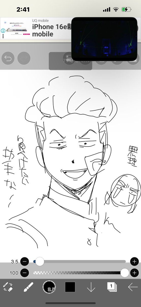 松井 (@mtui514) on Twitter photo 