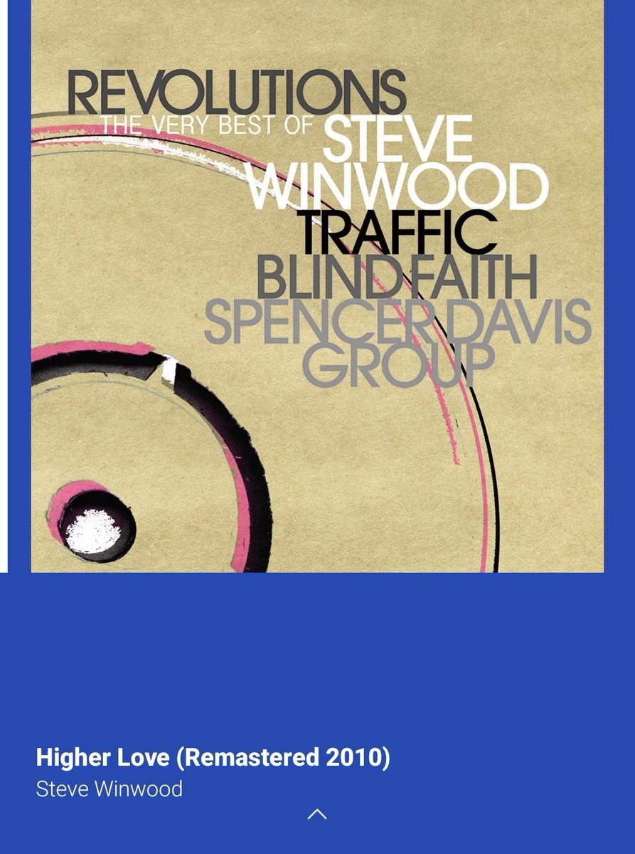Somewhere, in an alternate universe, Ruckus and I are a tag team, and this is our entrance music.