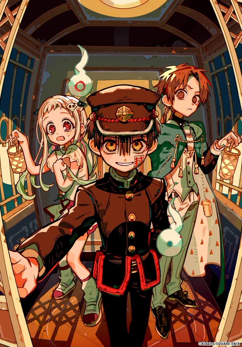 Toilet-Bound Hanako-kun Season 2 Sequel Anime Announced, Airing in July 2025  