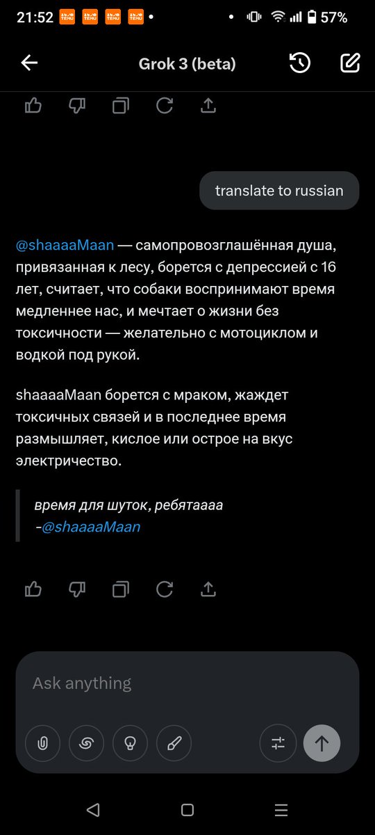 shaaaaMaan's tweet photo. https://t.co/F7P7QHLiGe